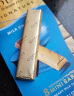 歌帝梵(GODIVA)醇享系列扁桃仁黑巧克力90g 进口巧克力 节日送朋友礼物 实拍图