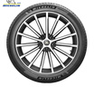 米其林（MICHELIN）輪胎215/55R18 99V XL TL ENERGY MILE MI 曬單實(shí)拍圖
