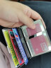 VANLEMN丹麦防盗刷卡盒不锈钢钱包屏蔽NFC信号卡套银行卡包金属分隔卡夹 3卡位+零钱位地图案款 实拍图