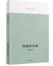 奧特曼簡(jiǎn)筆畫大全8冊(cè) 畫畫入門啟蒙創(chuàng)意涂色大畫本幼兒園涂鴉手繪漫畫兒童玩具繪畫本男孩女孩生日禮物  曬單實(shí)拍圖