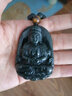 涵怡和田玉觀(guān)音吊墜男個(gè)性潮男士項(xiàng)鏈玉吊墜玉石玉墜單墜掛件 和田玉鏈子＋和田玉觀(guān)音吊墜 曬單實(shí)拍圖