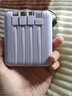 甄豆充電寶20000M大容量120W超級(jí)快充自帶線超薄迷你小巧可愛(ài)漸變女生蘋(píng)果安卓通用便攜可登機(jī)移動(dòng)電源 神秘黑【頂配版|雙向超級(jí)快充|提速999%】 適用蘋(píng)果安卓華為小米OPPO一加VIVO等 曬單實(shí)拍圖