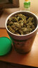 健頤年【官方店旗艦】三七花云南文山特級頭茬新花四年生田七花茶 精選4年花瓶裝【250克】 曬單實(shí)拍圖