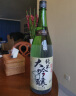 朝香 日式清酒 纯米大吟酿 1.8L 实拍图