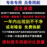 適用福特銳界雨刮器原廠國(guó)產(chǎn)銳界雨刷片14\15\16\17\18\19\20\21年款進(jìn)口銳界雨刷器 國(guó)產(chǎn)銳界（2015-2021款）前刷一對(duì) 曬單實(shí)拍圖