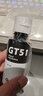 惠普原裝墨水GT53XL Tank583 510 519 518 538 539 531 525 511墨汁 GT53XL黑色惠普墨水135毫升 曬單實(shí)拍圖