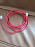 原裝適用努比亞紅魔數據線(xiàn)快充充電線(xiàn)6/5g/5s/3s/z20/z18/z17/z50ultr充電線(xiàn)加長(cháng)數據線(xiàn) Type-c轉Type-c閃充線(xiàn)1米 曬單實(shí)拍圖