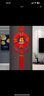 思澤諾 福字掛件 中國(guó)結(jié)掛飾春節(jié)新年客廳大號(hào)玄關(guān)入戶門喬遷裝飾布置 大號(hào)八魚太陽(yáng)花彩雕：福字 曬單實(shí)拍圖