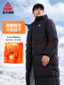 匹克馭雪長(cháng)款羽絨服男春季新款三防科技保暖通勤學(xué)生長(cháng)款過(guò)膝連帽外套 黑色 3XL 曬單實(shí)拍圖