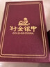 行金銀中黃金吊墜 足金999蹦迪珠DIY項鏈吊墜 菱形珠編繩掛墜送禮生日禮物 蹦迪珠吊墜（多顆）克重多退少補 約0.9克 曬單實拍圖