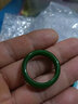 親恒薈保價(jià)官方官方和田玉碧玉戒指指環(huán)扳指新坑菠菜綠玉環(huán)男 戒指內徑23mm 曬單實(shí)拍圖