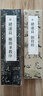 褚遂良陰符經(jīng) 唐 經(jīng)典碑帖近距離臨摹卡 褚體楷書書法毛筆臨摹練字帖 原碑帖附簡(jiǎn)體旁注 安徽美術(shù)出版社 曬單實(shí)拍圖