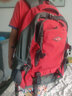 奧利·帝克 旅行雙肩包男背包女旅游休閑大容量行李包韓版戶(hù)外登山包 小號30L紅色（3046-6） 曬單實(shí)拍圖