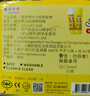 德仕通 南韓膠棒 高粘度固體膠水 學(xué)生 辦公用品 兒童手工 30支一盒/8g/15g/25g/35g 20支15克 曬單實(shí)拍圖