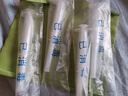 痔瘡肛門注射器上藥器一次性醫(yī)用肛門給藥器鼻腔婦科凝膠液體藥l膏推進(jìn)管 無殘留透明長款*10支 (10天用量 曬單實(shí)拍圖
