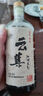 會(huì )稽山紹興黃酒云集江湖本色酒500ml會(huì )稽山花雕酒半甜香雪客家黃酒 500mL 2瓶裝 曬單實(shí)拍圖