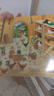節(jié)日大發(fā)現(xiàn) 1-4歲幼兒專注力培養(yǎng)游戲書寶寶專注力1000視覺大發(fā)現(xiàn)早教啟蒙繪本撕不爛紙板書 支持老版小猴皮皮小雞球球豚小蒙點讀筆需另外購買 曬單實拍圖