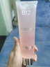 雪露紫（LaVillosa）B12活顏舒潤凈肌潔面啫喱 200ML（臨期清倉） 曬單實(shí)拍圖