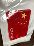 永燊強反光車(chē)貼五星車(chē)身車(chē)標汽車(chē)3D立體貼紙愛(ài)國裝飾貼遮擋劃痕標志 紅旗CHINA白字【單個(gè)裝】 曬單實(shí)拍圖