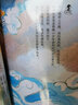 贈海量電子書(shū) 少年讀西游記 全套3冊 張嘉驊編著(zhù) 兒童版四大名著(zhù)文學(xué)小說(shuō) 西游記兒童版 曬單實(shí)拍圖