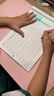 六品堂小學(xué)生核心1500詞英語字帖衡水體單詞練習(xí)專用練字帖英文字母每日一練小學(xué)三四五六年級描紅寫字記憶必備背匯總練字本 小學(xué)英語核心1500詞匯【40頁/1本】 曬單實拍圖