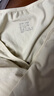 Mom Jane哺乳上衣秋衣打底衫孕婦春夏薄款月子服德絨喂奶免穿文胸保暖內(nèi)搭 淡萌黃 單上衣-透氣95%棉 可拆罩杯 XL【親膚透氣面料】 曬單實拍圖
