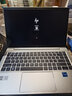 惠普（HP）Elitebook 640 G9 /630 G9高端商用精英系列輕薄筆記本電腦定制升級 【640 G10】i5-1335U 指紋14英寸 32G內存 1TB固態(tài)硬盤(pán) 套餐三 曬單實(shí)拍圖