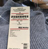 無印良品 MUJI 男式 羅紋編織高領(lǐng)毛衣 M9AA901 長袖針織衫 暗紅色 M 曬單實(shí)拍圖
