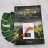 TCP/IP詳解 卷1 協(xié)議 原書(shū)第2版 凱文 福爾 計算機科學(xué)叢書(shū) 黑皮書(shū) 機械工業(yè)出版社 曬單實(shí)拍圖