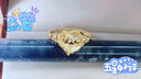 周生生七夕 黃金戒指足金心形戒指生生有囍開(kāi)口戒結(jié)婚賀禮90346R計(jì)價(jià) 3.66克(含工費(fèi)160元) 曬單實(shí)拍圖