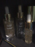 瑪麗黛佳（MARIE DALGAR）面部精華液護膚品女士補水保濕滋潤情人節禮物 【第三代】金致蘊光妝前精華露 30ml 曬單實(shí)拍圖