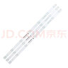 海信適用海信LED32K188 32K20JD 32EC260JD 32K30JD電視燈條32EC110JD 全新原裝【一套3條6燈】鋁基板 曬單實(shí)拍圖