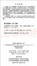 開關(guān)電源設(shè)計(jì)入門 曬單實(shí)拍圖