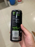可口可樂（Coca-Cola）魔爪 Monster 能量風(fēng)味飲料 330ml＊24罐 整箱裝 曬單實拍圖