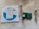 Winyao WYI225T1 PCI-E 2.5G千兆網(wǎng)卡 臺式機82574服務(wù)器 I210-T1 曬單實(shí)拍圖