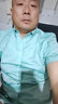 才子依佳襯衫男短袖純棉修身夏季薄款藍(lán)色正裝男士商務(wù)休閑半袖襯衣繡logo 青綠色CZPS0140D 41 曬單實拍圖