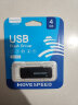 移速（MOVE SPEED）64GB U盘 USB2.0 铁三角系列 银色 小巧便携 抗震防摔 金属迷你车载电脑两用u盘优盘 实拍图