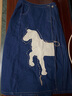 兩三事梵高藝術(shù)野馬出鞘 2025春季新款復古動(dòng)物流蘇牛仔半身裙 牛仔藍 M 曬單實(shí)拍圖