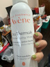 雅漾（Avene）舒泉喷雾300ML 定妆补水保湿 舒缓修护敏肌 爽肤水化妆水护肤水 晒单实拍图