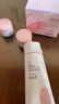美加凈酵米煥活護(hù)膚品水乳精華潔面套裝補(bǔ)水保濕化妝品全套禮盒禮物 50g精華霜+100g潔面乳 曬單實(shí)拍圖