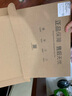 帆睿適用于ipad mini2屏幕總成    4 5air2觸摸屏6換屏迷你3  內(nèi)外屏液顯示換屏 【A2270黑色】觸摸屏 曬單實拍圖