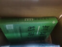 擔保法精講 體系解說(shuō)與實(shí)務(wù)解答 精裝版 民商法原理與實(shí)務(wù)精講系列 吳光榮 著(zhù) 中國民主法制出版社 9787516230053 新華文軒旗艦店 圖書(shū) 曬單實(shí)拍圖