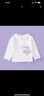 多嘻?？ㄅ痶恤長(cháng)袖秋季男寶寶打底衫春秋款中小童上衣 紫色蝴蝶 120  曬單實(shí)拍圖