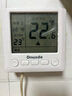 歐諾德Onuode壁掛爐溫控器有線采暖電池供電溫控器 8606有線款--可編程 普通按鍵 曬單實拍圖