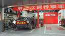 豐田（TOYOTA）皇冠/銳志原廠(chǎng)原裝剎車(chē)片 05-18款皇冠前剎 曬單實(shí)拍圖