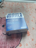 馬勒（MAHLE）空調濾芯格濾清器適配榮威名爵 榮威RX5 MAX 19-22款 曬單實(shí)拍圖