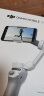 大疆 DJI Osmo Mobile SE OM手机云台稳定器 三轴增稳智能跟随跟拍vlog拍摄神器 可折叠手持稳定器 实拍图