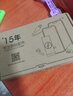 FUNRE 適用于vivo手機(jī)電池大容量NEX換電池內(nèi)置電板維修更換 適用vivo NEX3/NEX3S電池-升級(jí)4500【B-G9】 曬單實(shí)拍圖