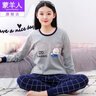 蒙羊人少女秋衣秋褲套裝全棉少女高中生打底內衣褲棉秋冬季學(xué)生線(xiàn)衣線(xiàn)褲 灰色領(lǐng)結熊 2XL 曬單實(shí)拍圖