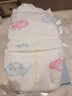 君樂(lè )寶嬰兒紙尿褲新生兒超薄透氣男女寶寶拉拉褲初生兒薄款尿褲 【金裝】紙尿褲試用裝L碼8片 曬單實(shí)拍圖